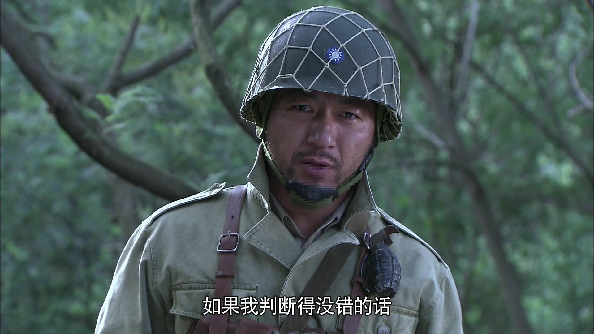 天堂马帮 第32集视频封面图