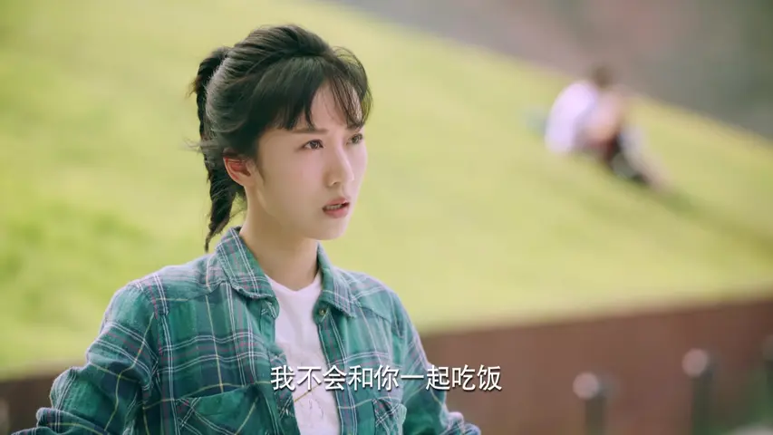 梦在海这边 6集