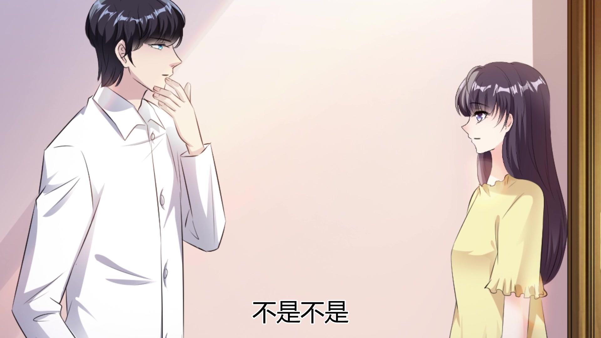 情挑青梅小宝贝 第5集视频封面图