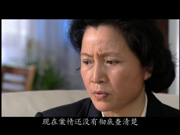 打破沉默 第7集视频封面图
