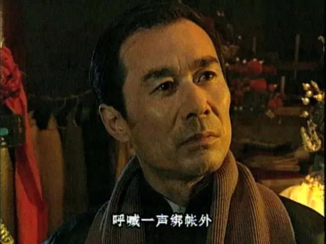 大秦之腔 3集