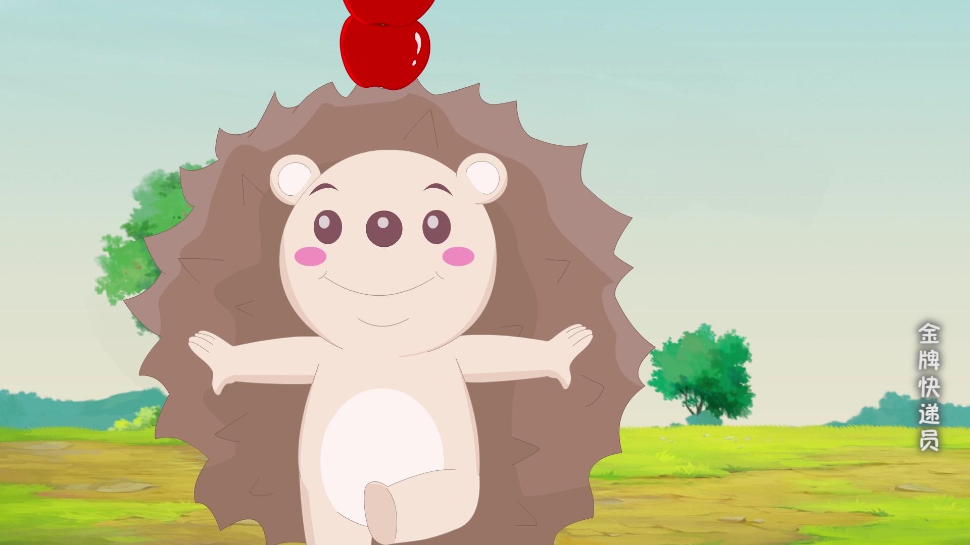 金牌快递员 第5集视频封面图