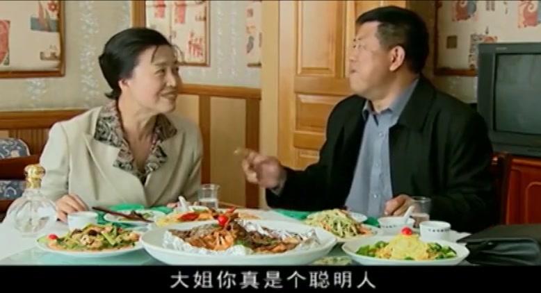 希望的田野 第2集视频封面图