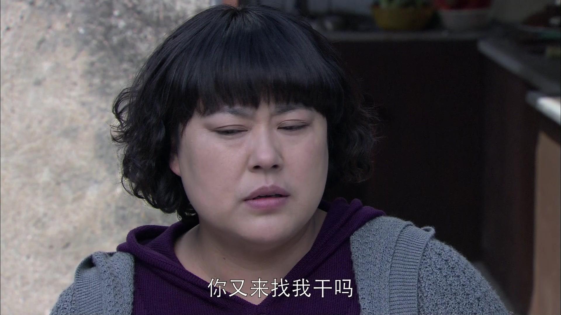 老爸的爱情 第9集视频封面图