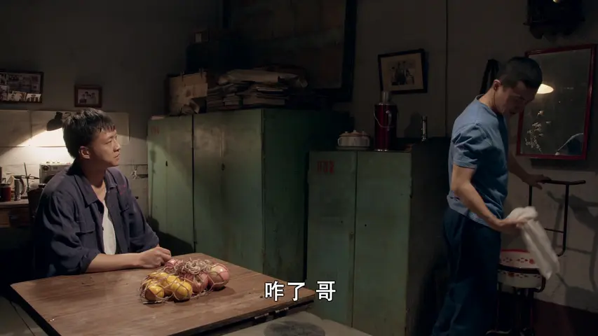 娘亲舅大 15集