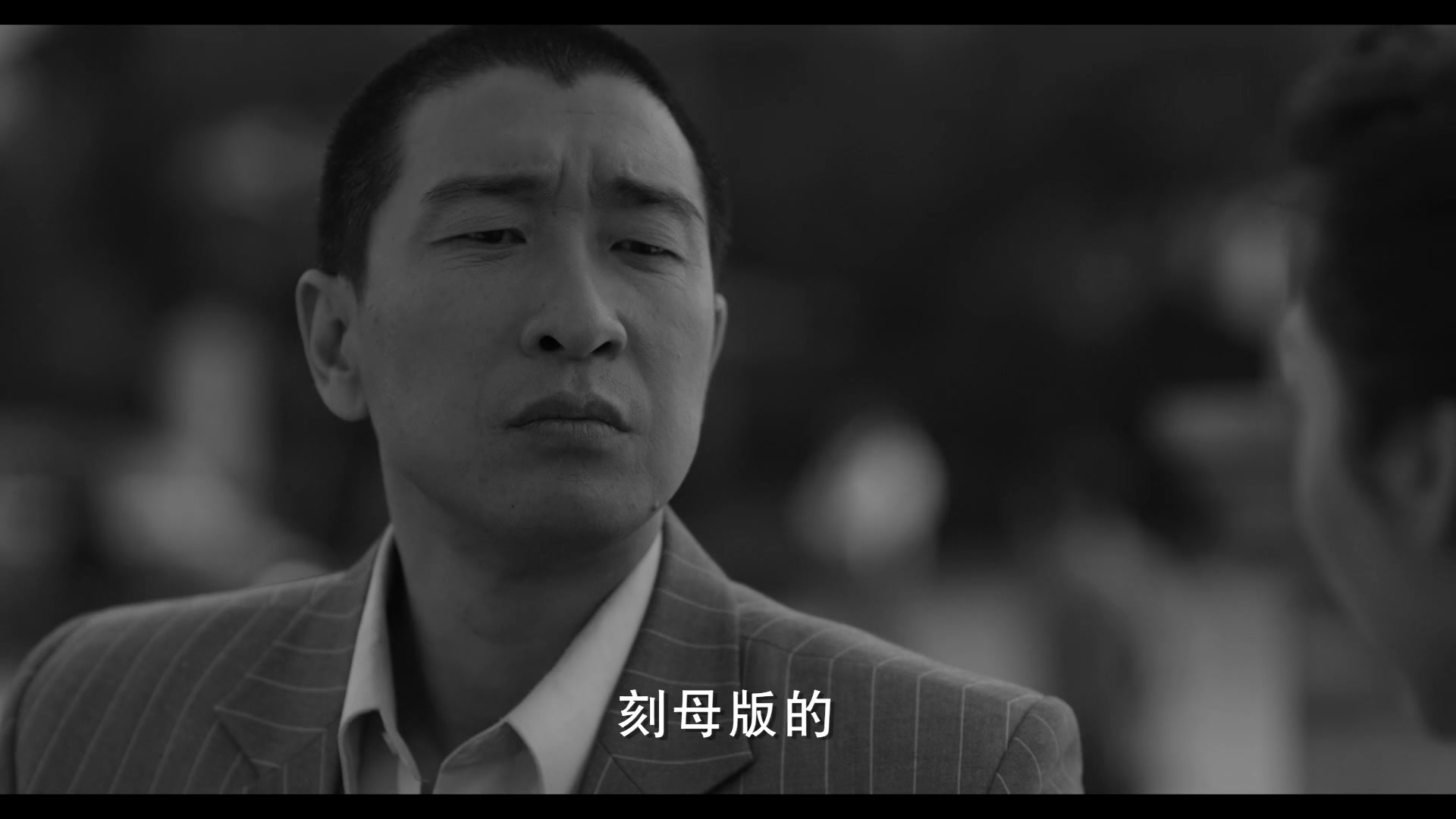决币 第21集视频封面图