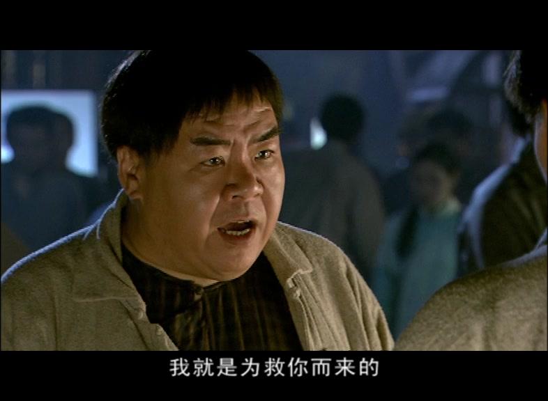 黄飞鸿五大弟子 第20集视频封面图