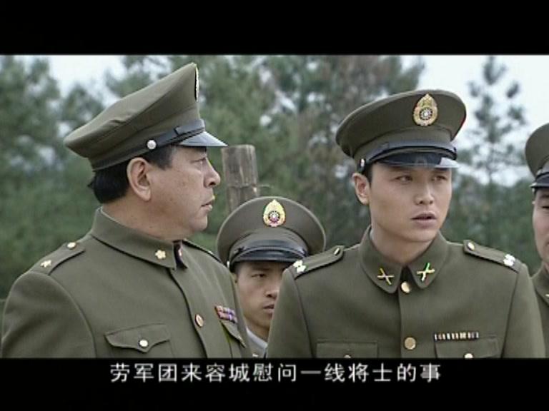 最后的较量 第11集视频封面图