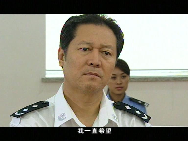 鹰与枭 第1集视频封面图