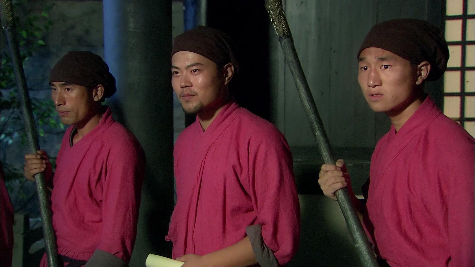 搜神记 第11集视频封面图