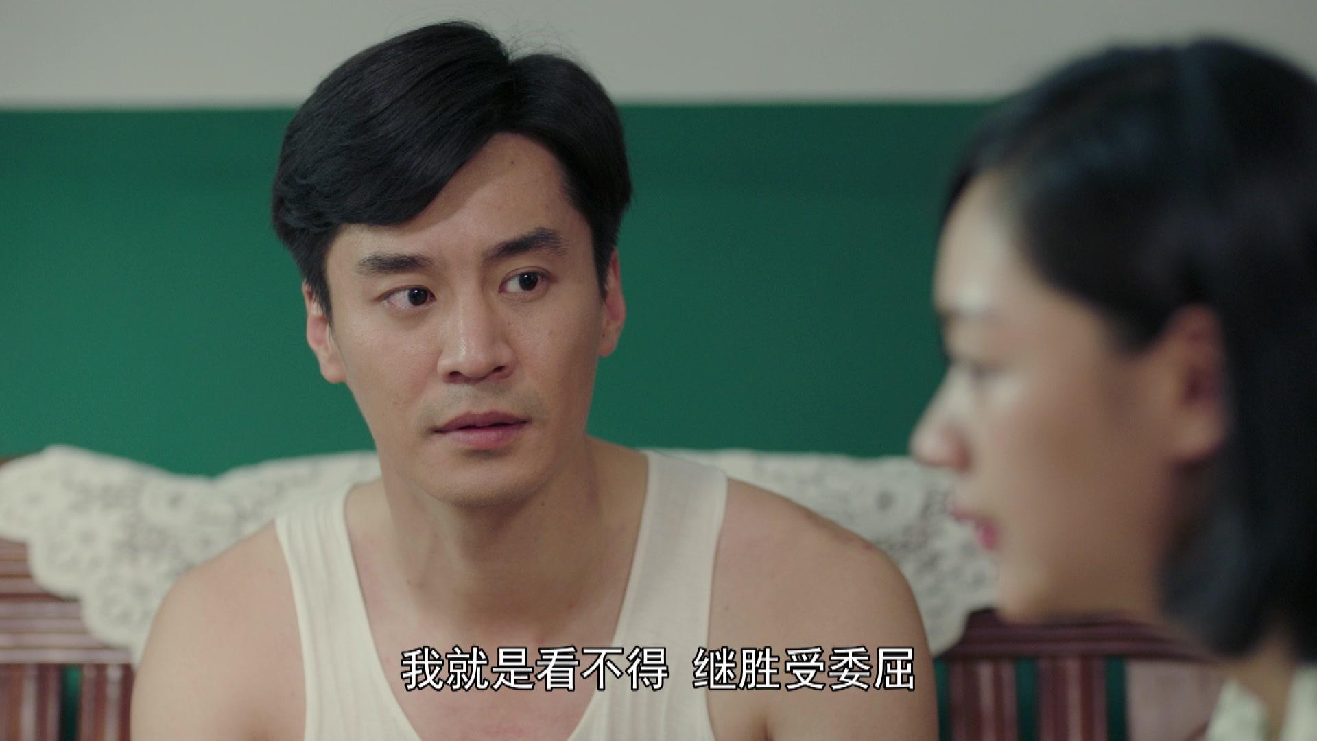 天涯热土 第18集视频封面图