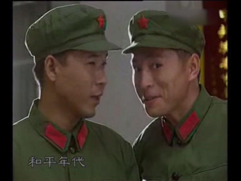 和平年代 第5集视频封面图