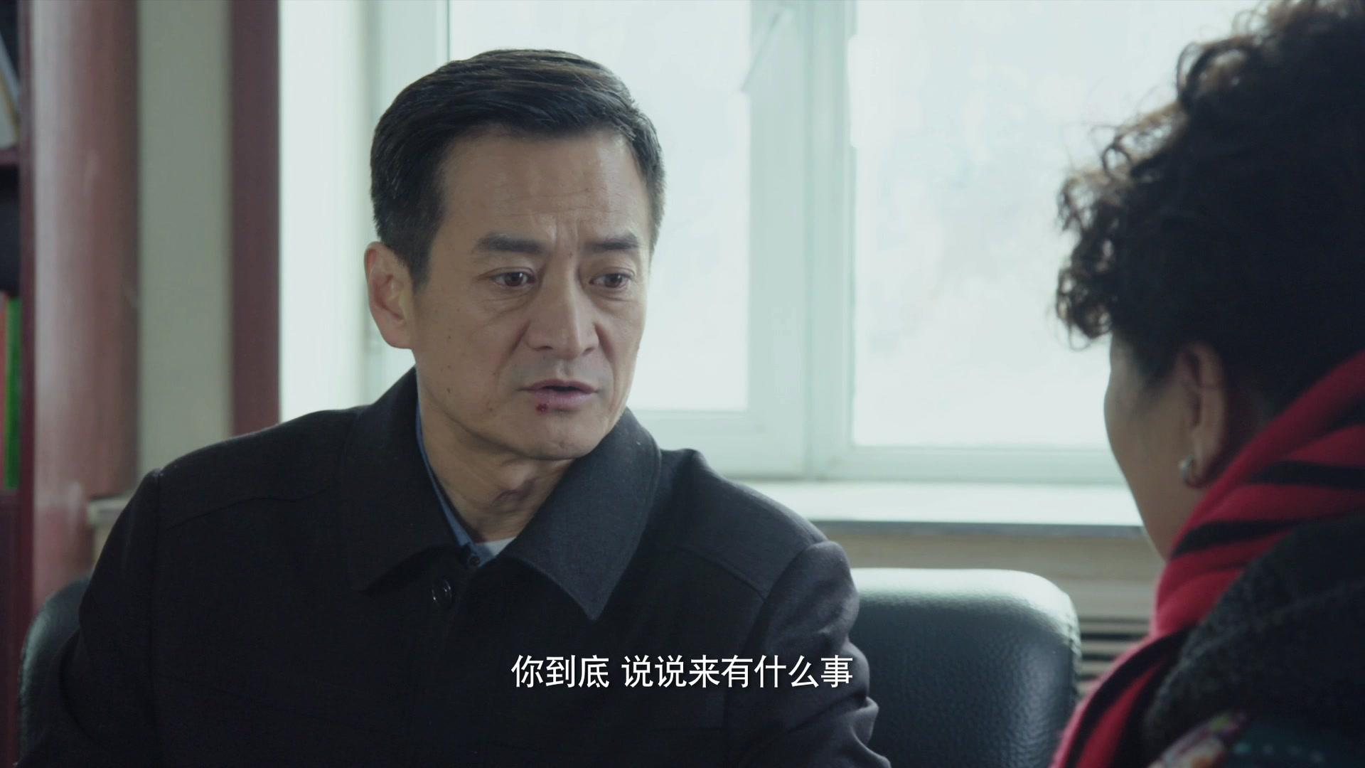 猫冬 第26集视频封面图