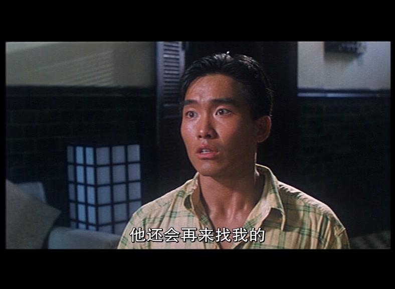 凶猫视频封面图