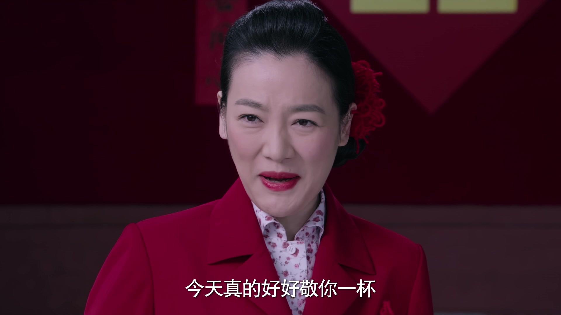 我哥我嫂 第29集视频封面图