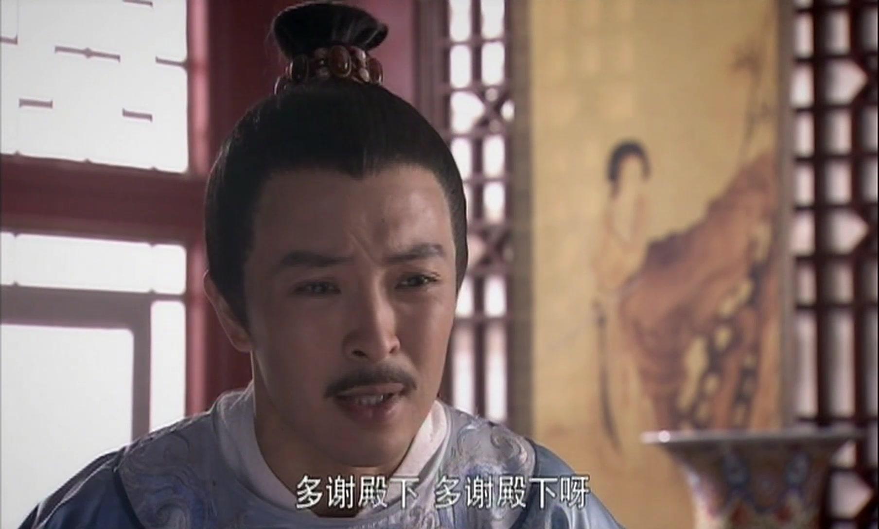 洪武大案 第28集视频封面图