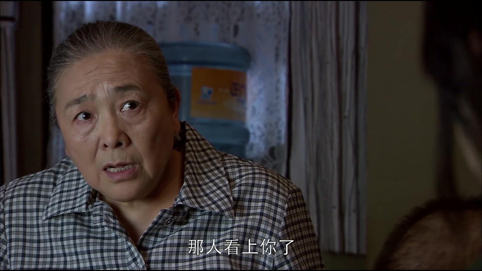 身边的幸福 第6集视频封面图