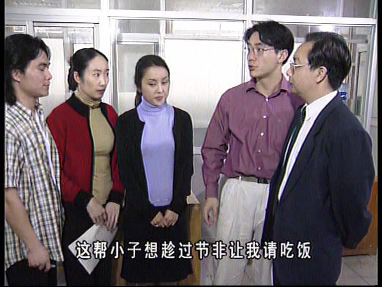外来媳妇本地郎第一部 第107集视频封面图