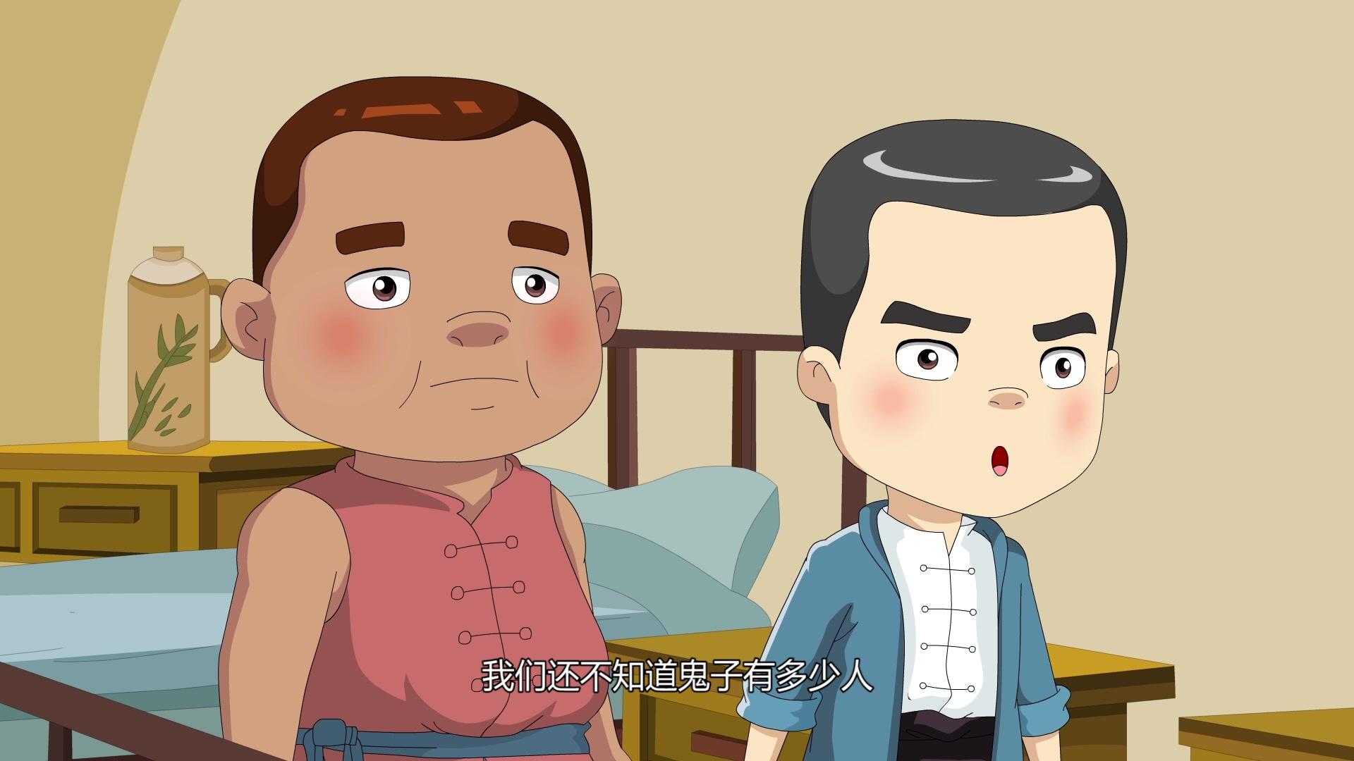 小兵杨来西第二季 第16集视频封面图
