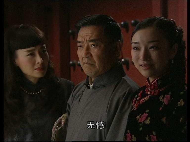 格格的女儿 第36集视频封面图