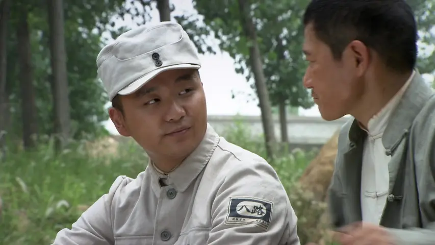 烽火双雄 10集