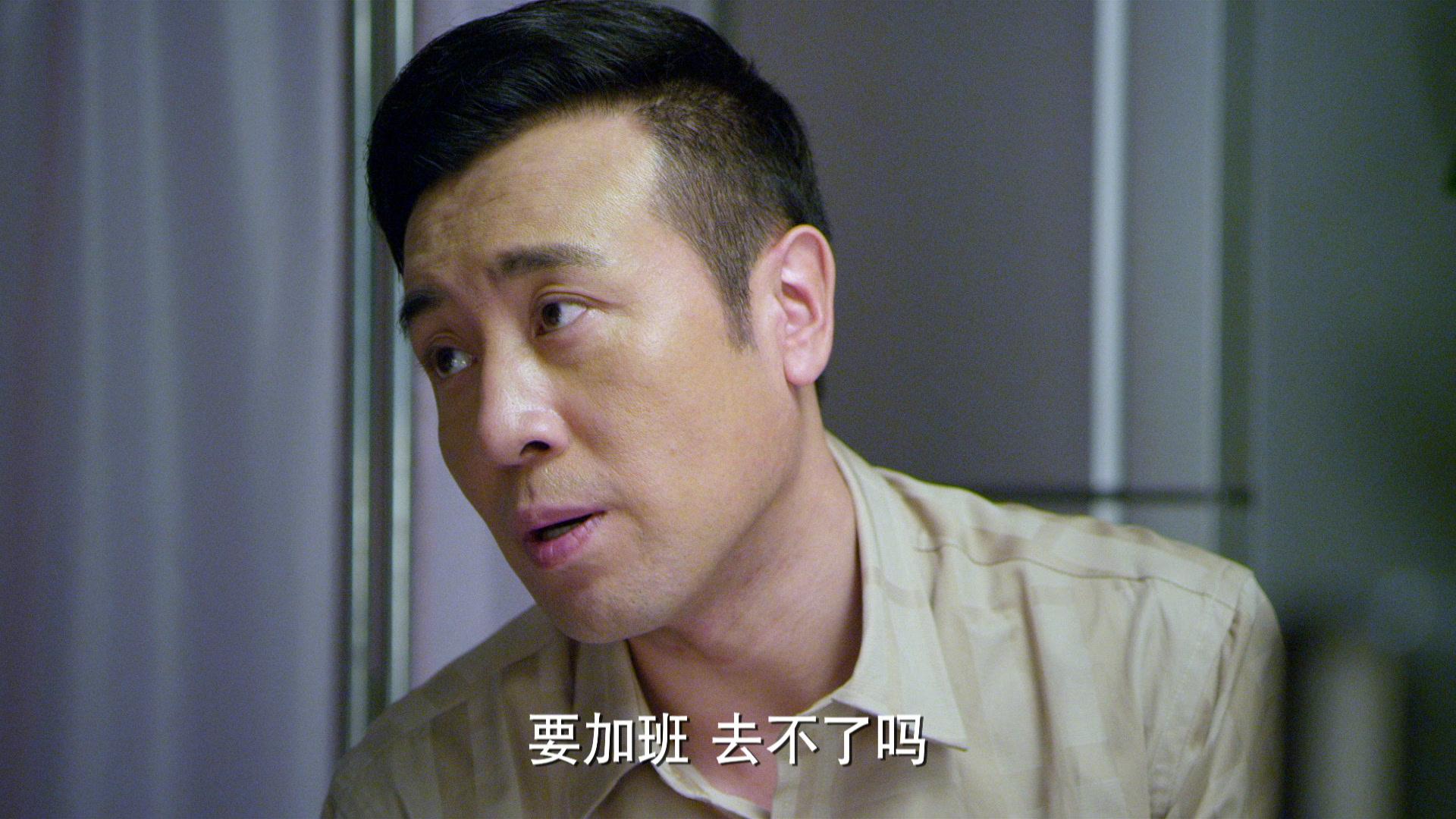 刑警队长 第36集视频封面图