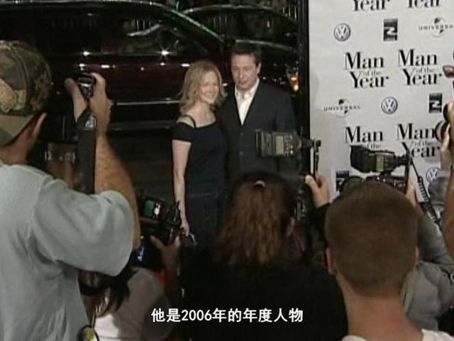 《繁星》第227集