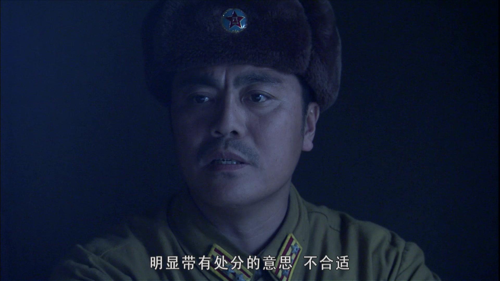 天啸 第9集视频封面图