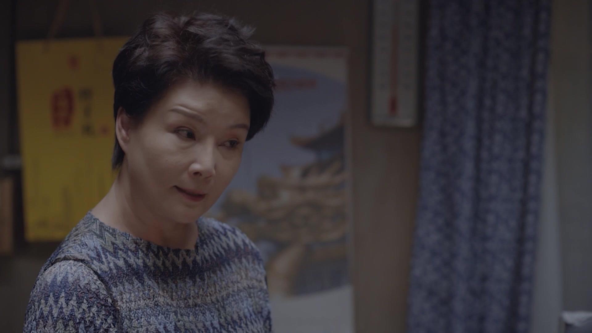 两个人的世界 第14集视频封面图