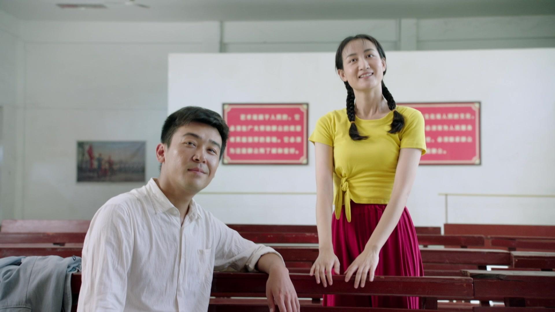 火红年华 第13集视频封面图