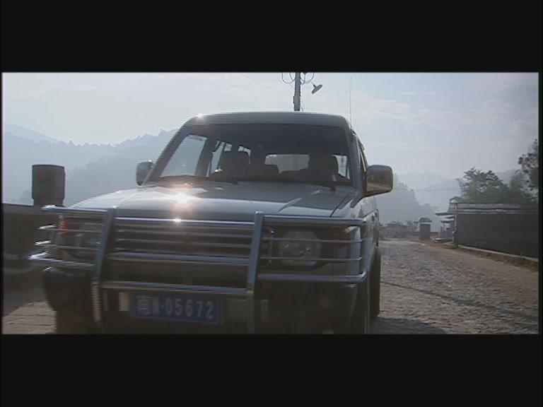 太阳滴血 第3集视频封面图