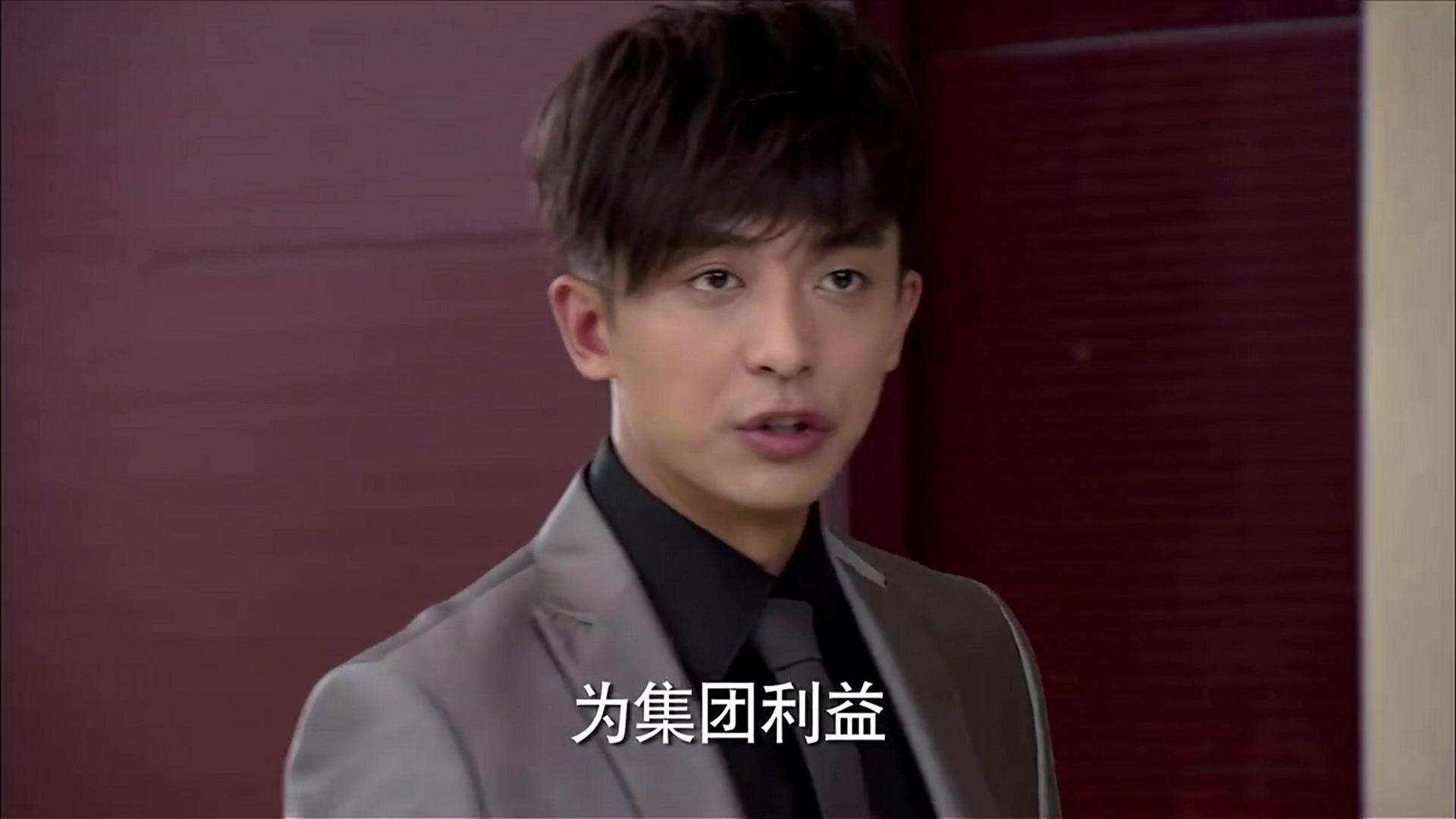 我家有喜 第18集视频封面图