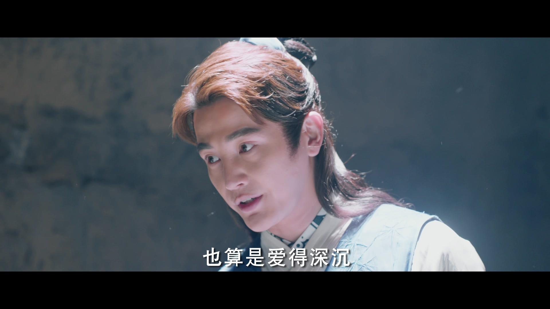 纳妾记第二部 第1集视频封面图