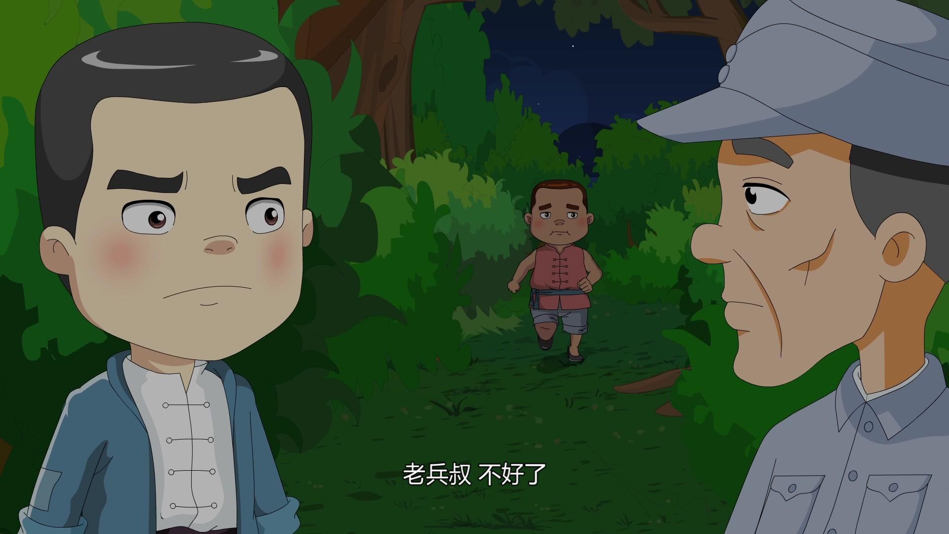 小兵杨来西第二季 第6集视频封面图