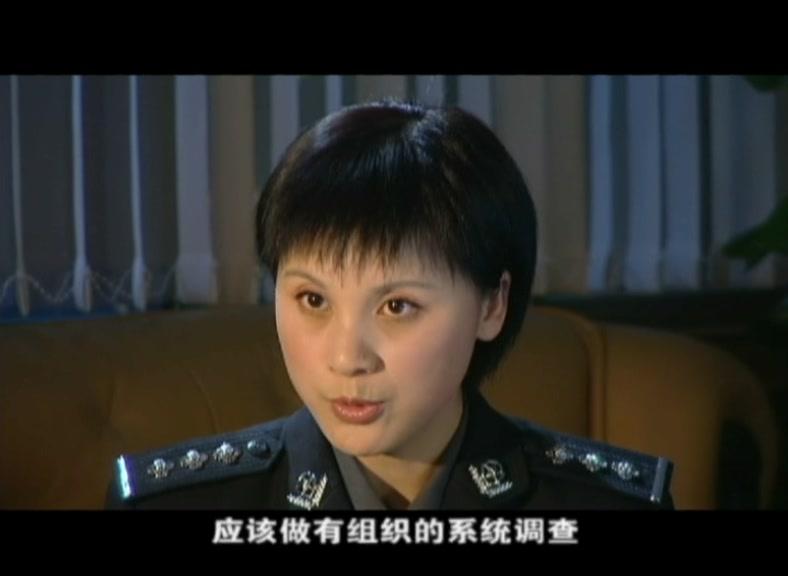 非常使命 第5集视频封面图