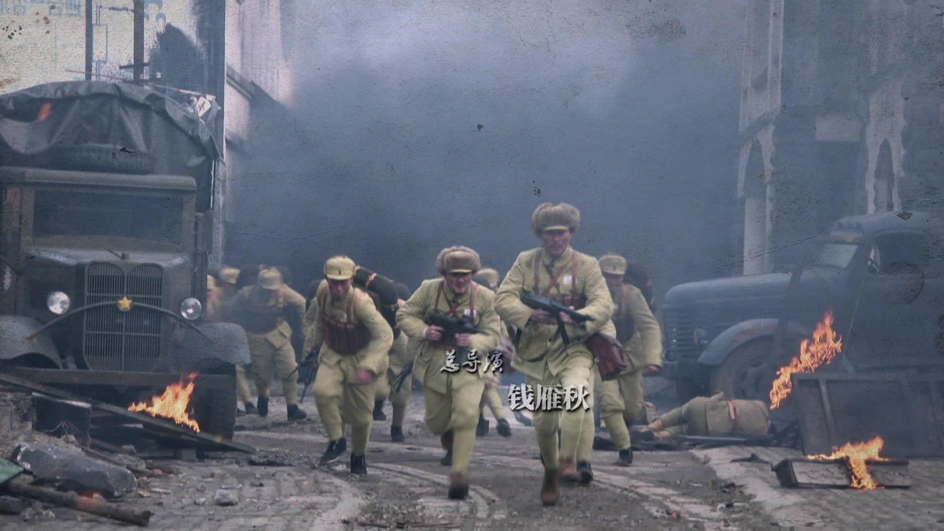 津门飞鹰 第33集视频封面图