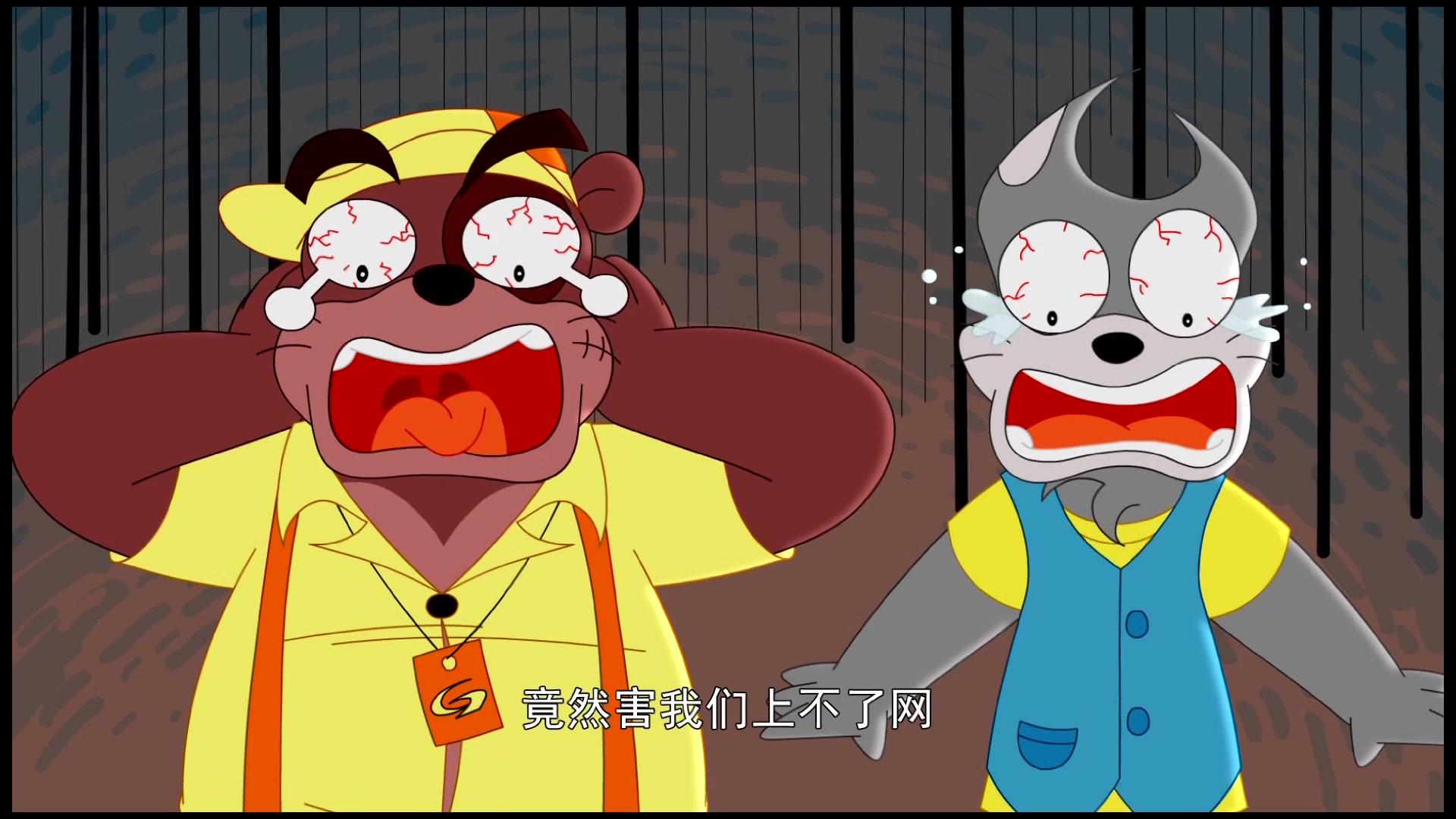 大侠山猫和吉咪第二季 第16集视频封面图