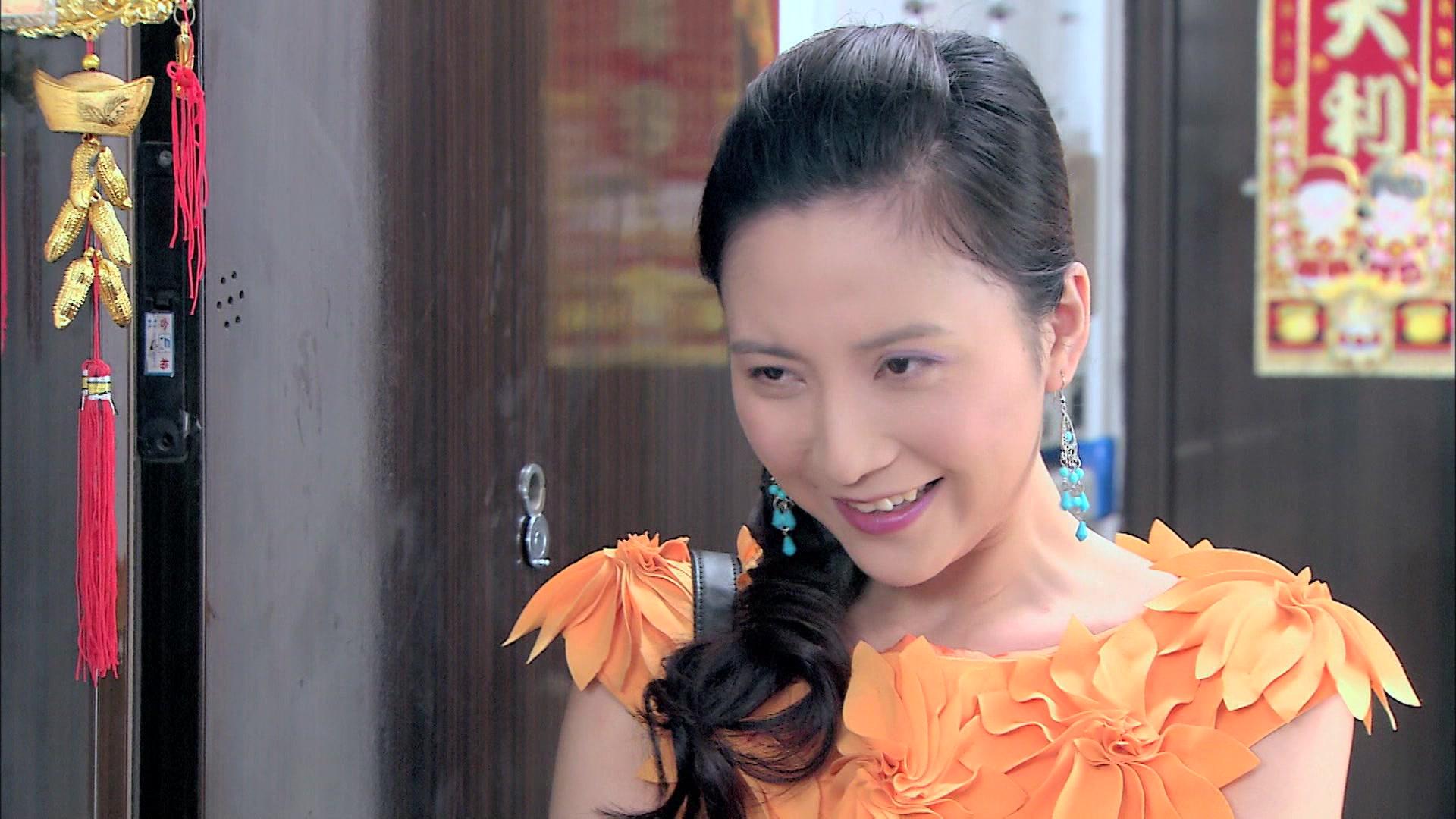 那金花和她的女婿 第10集视频封面图