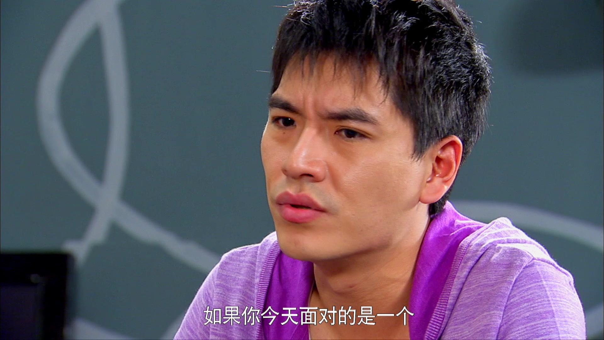 小菊的秋天 第13集视频封面图