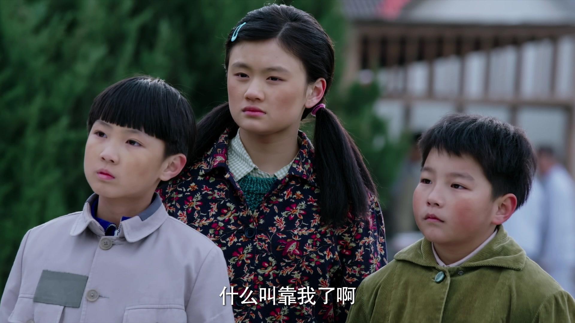 我哥我嫂 第2集视频封面图