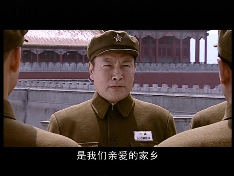 天字一号 第28集视频封面图