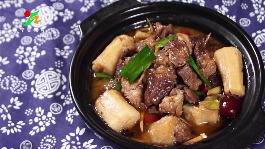 《味道中国第二季》第64集