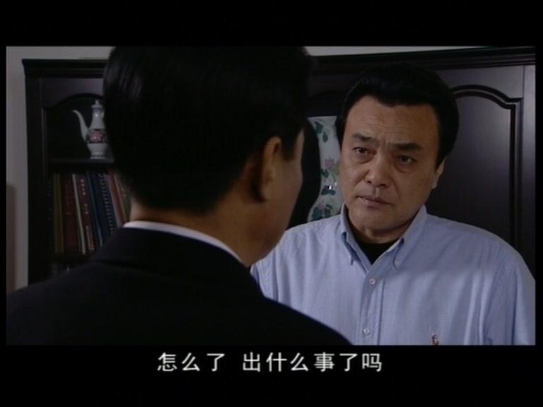 红官窑 第19集视频封面图