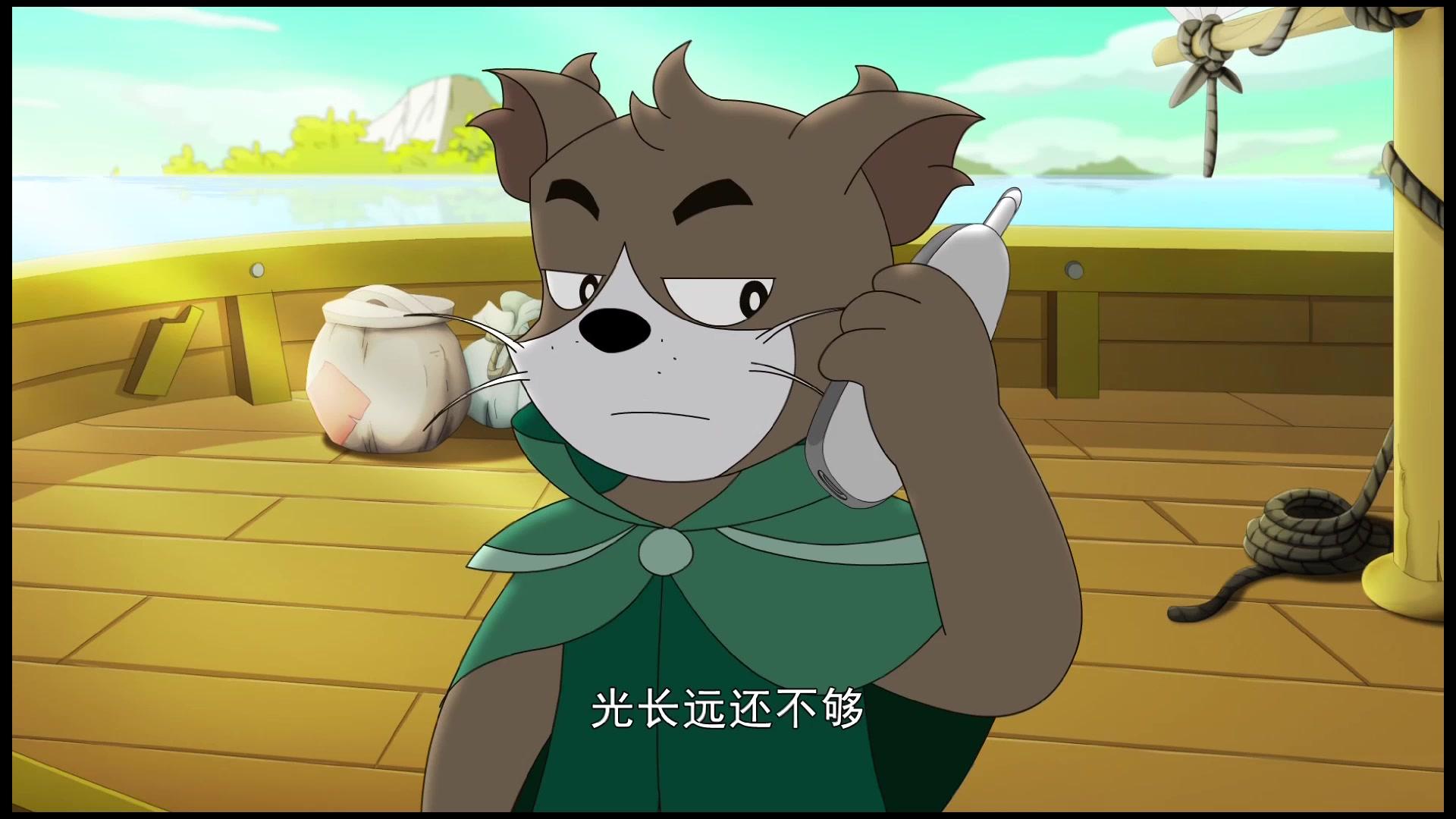 大侠山猫和吉咪第二季 第6集视频封面图