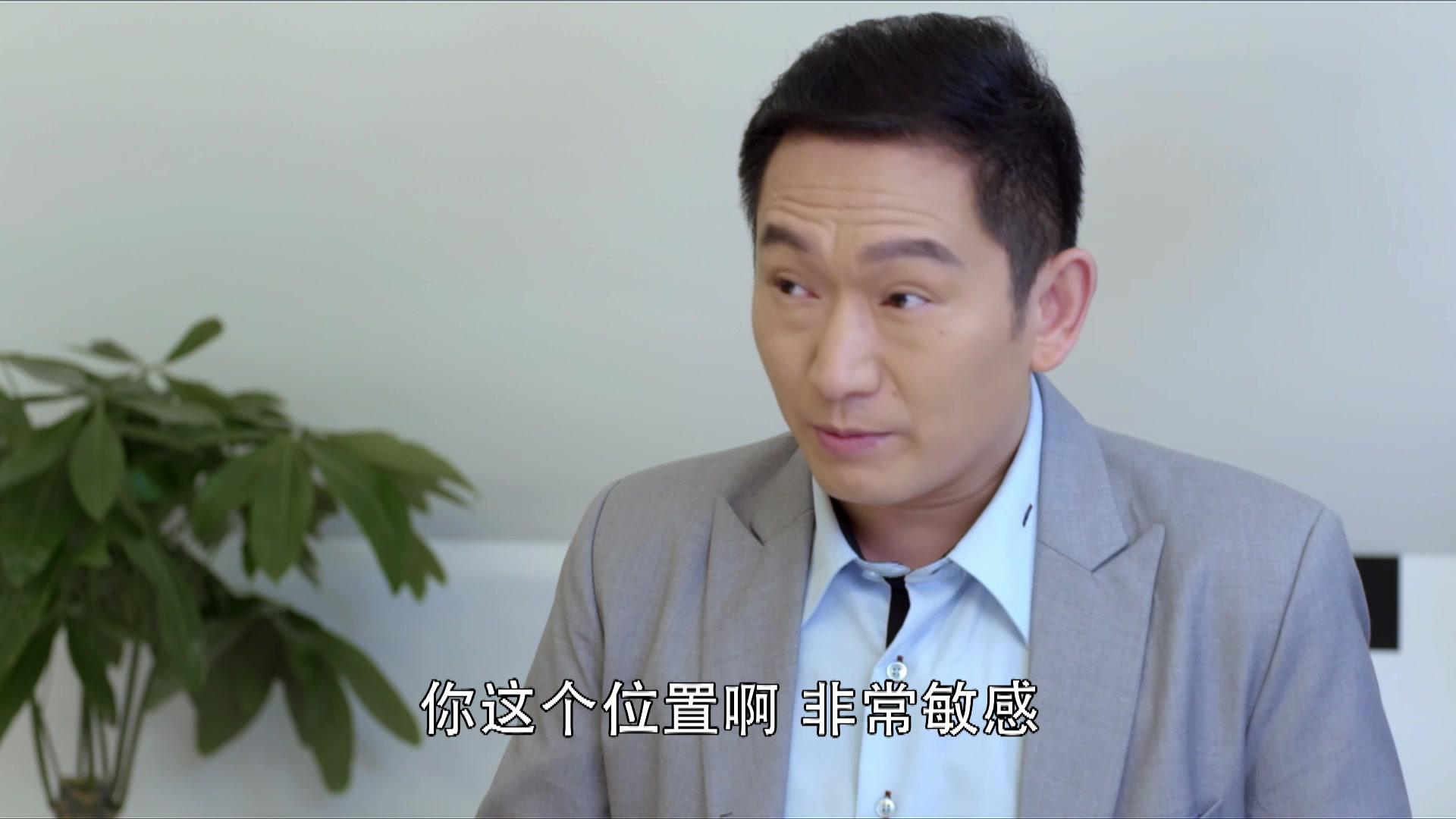 两生花 第11集视频封面图