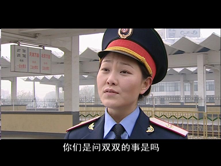 探长欧光慈 第15集视频封面图