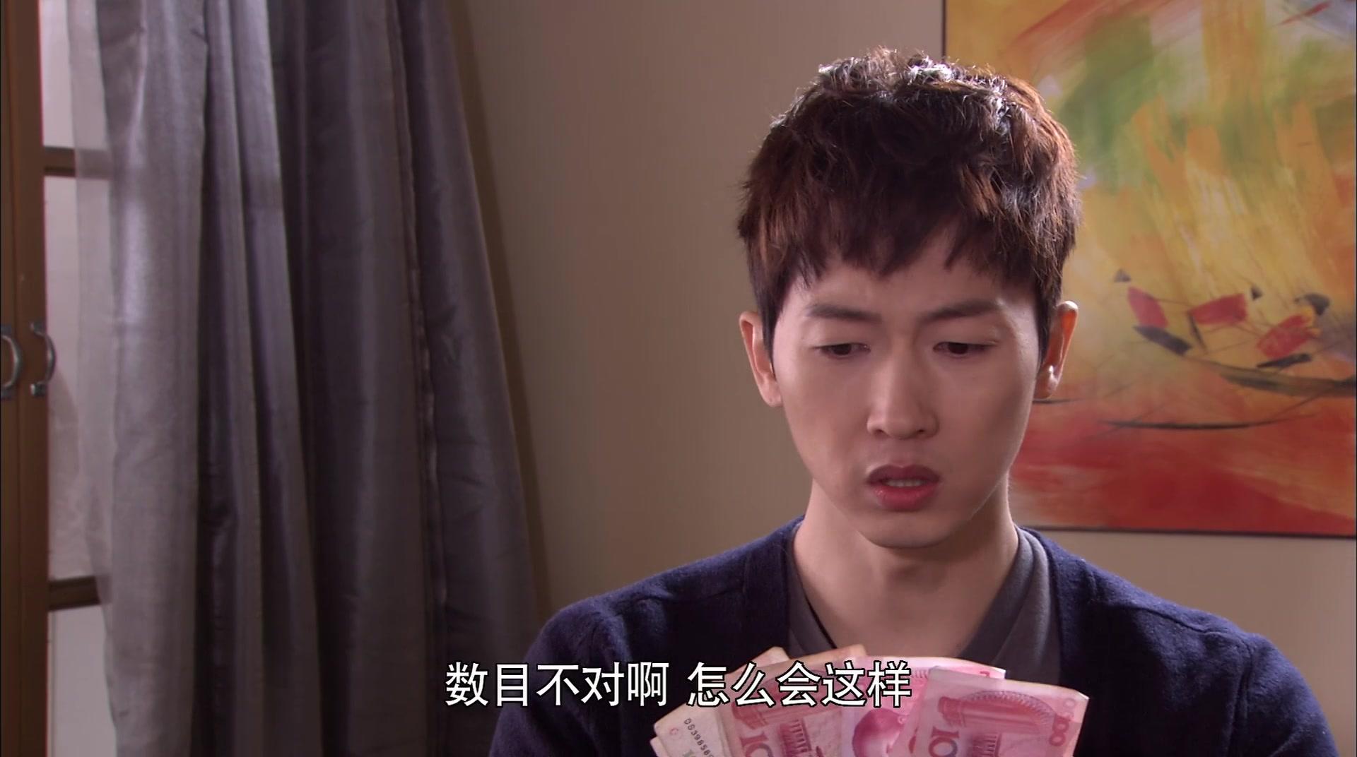 千金保姆 第9集视频封面图