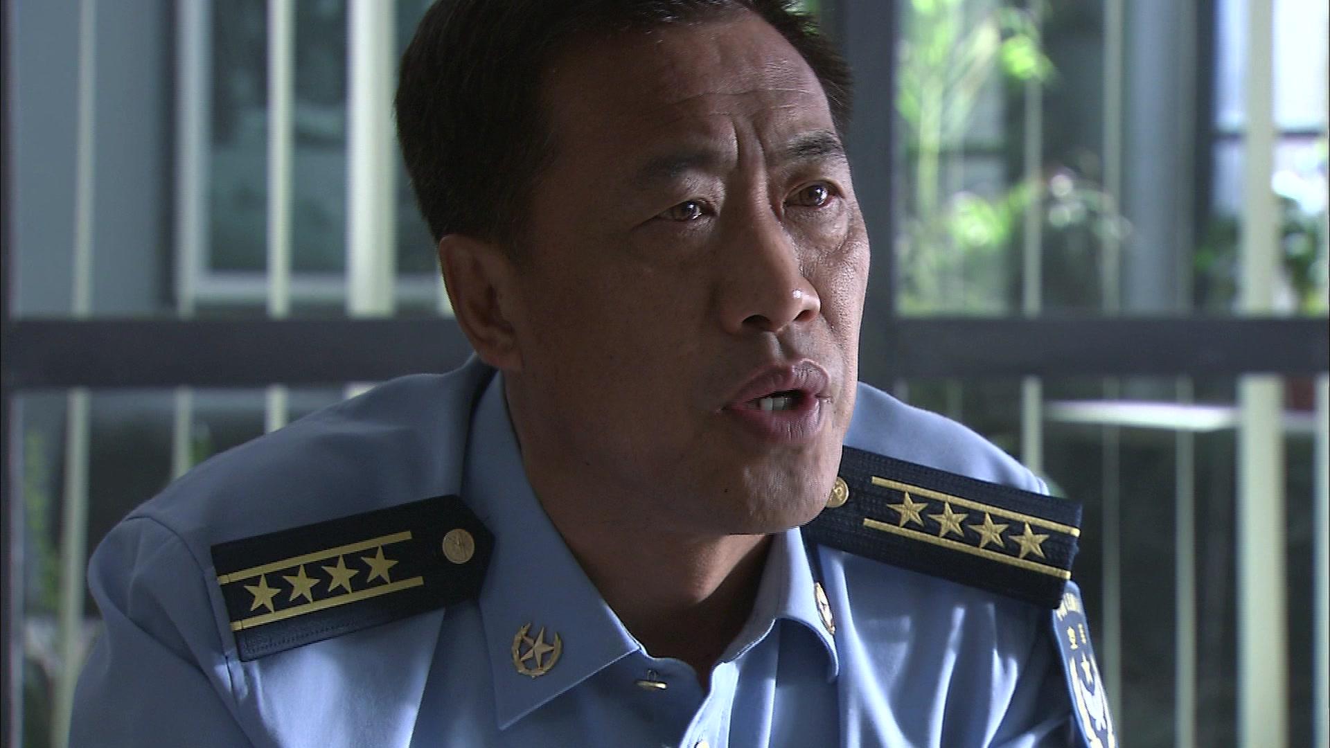 远远的爱 第14集视频封面图