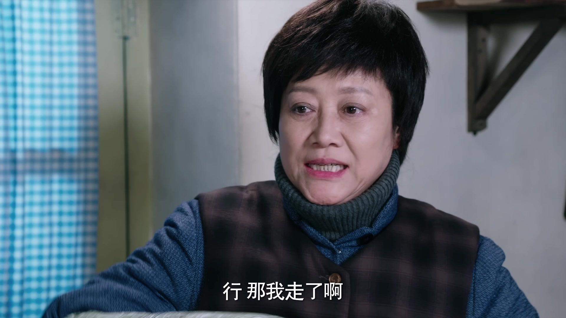 我哥我嫂 第25集视频封面图