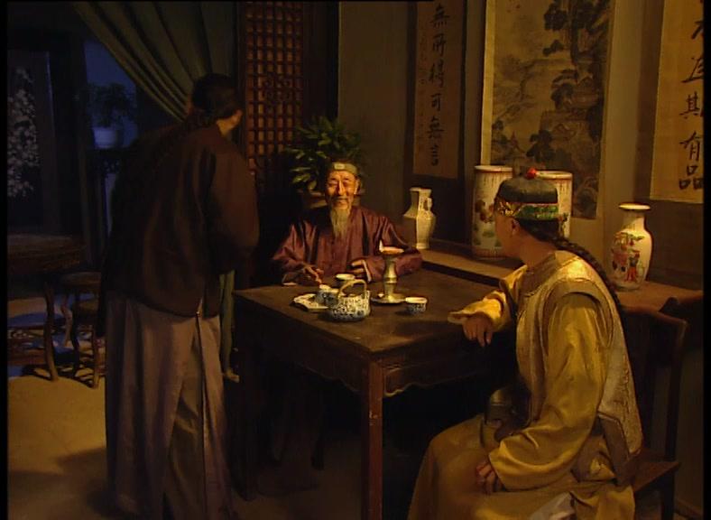 绍兴师爷 第16集视频封面图